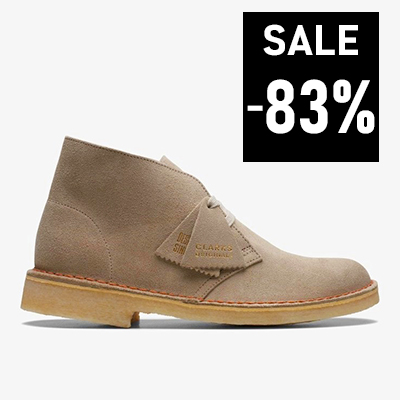 Desert Boot Sand Suede